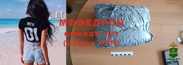стаф Богданович