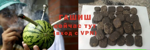 герыч Богородицк