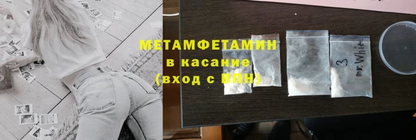 герыч Богородицк