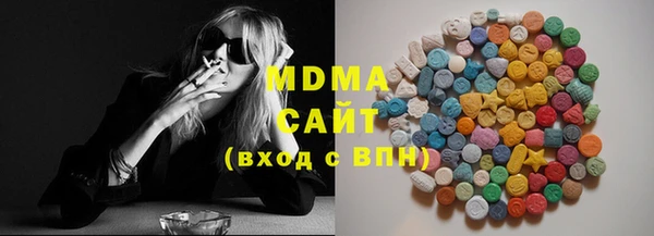 стаф Богданович