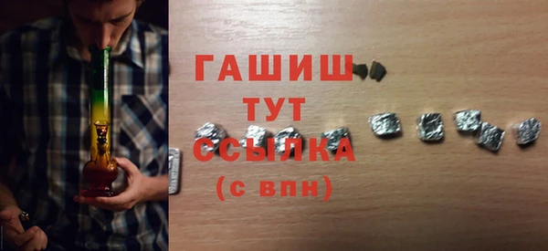 стаф Богданович