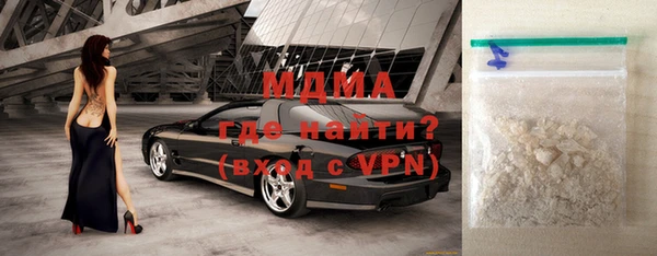 стаф Богданович