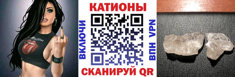 МЕФ мука Нелидово