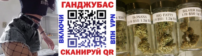 Бошки марихуана White Widow Нелидово