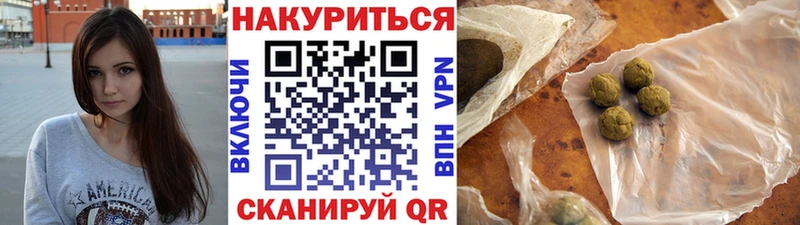 площадка официальный сайт  Нелидово  Конопля LSD WEED 